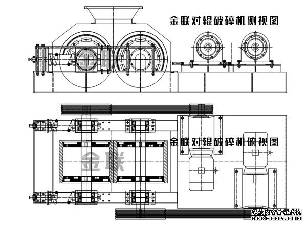 石英石制砂機(jī)2