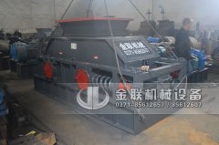 對(duì)輥破碎機(jī)破碎石料的效果怎么樣？