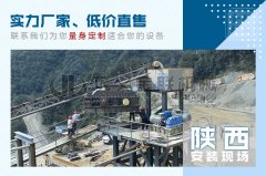 新型對(duì)輥破碎制砂機(jī)是怎么工作的,有什么優(yōu)勢(shì)?